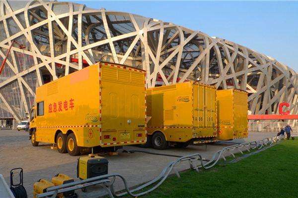 扶风发电车出租-同步发电机的工作原理调控及维护