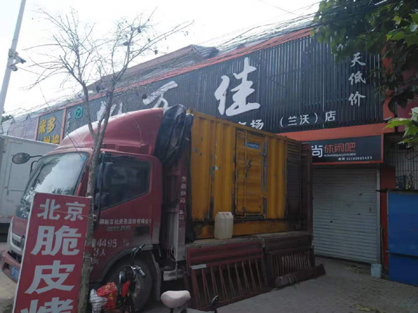 扶风租赁发电机-柴油发电机组在火车站的应用 