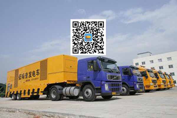 扶风发电车出租-发电机要注意做好保养工作