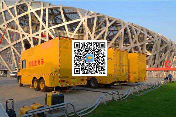 扶风发电车出租-柴油发电机组并机控制问题