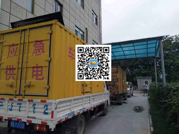 扶风租赁发电机50kw设备需要多大电缆线