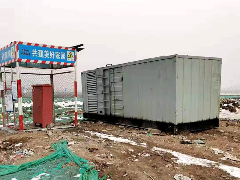 扶风如何判断发电机组的励磁系统是否正常？