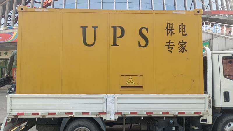 扶风怎样判断柴油发电机组和UPS电源的配合工作是否正常？
